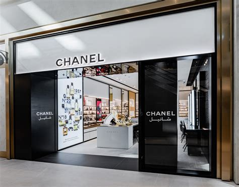 chanel uae english